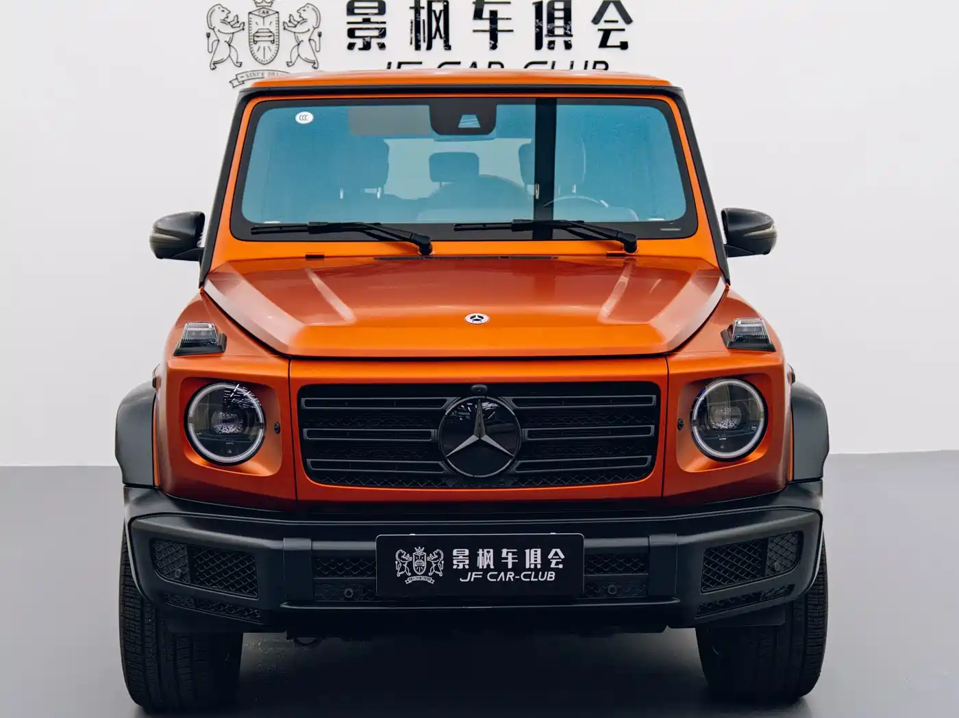 Mercedes-Benz G-Class 2025 2023 G 500