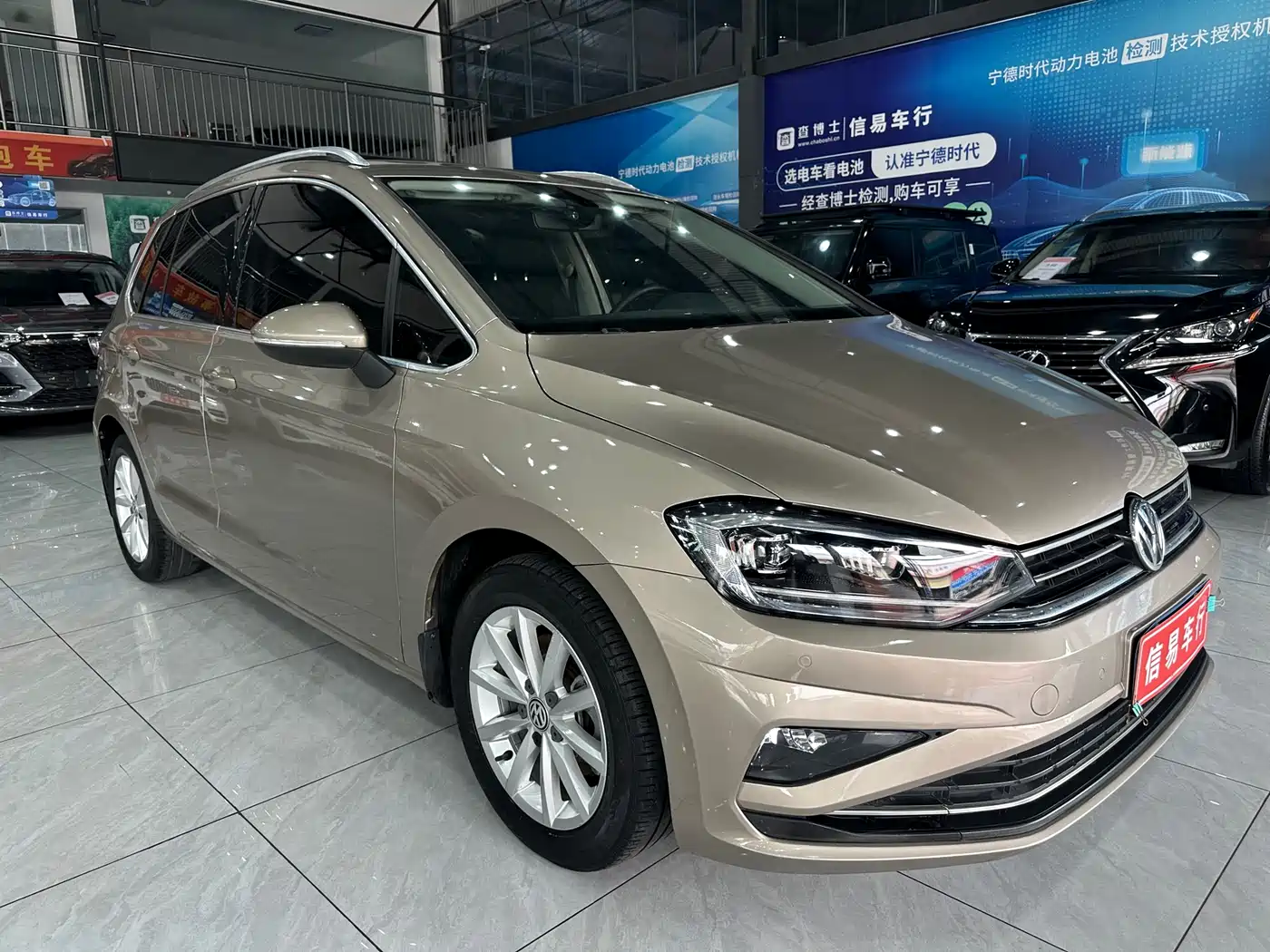Volkswagen Golf Sportsvan 2019 280TSI Automatic Guardian Edition China V фото 3