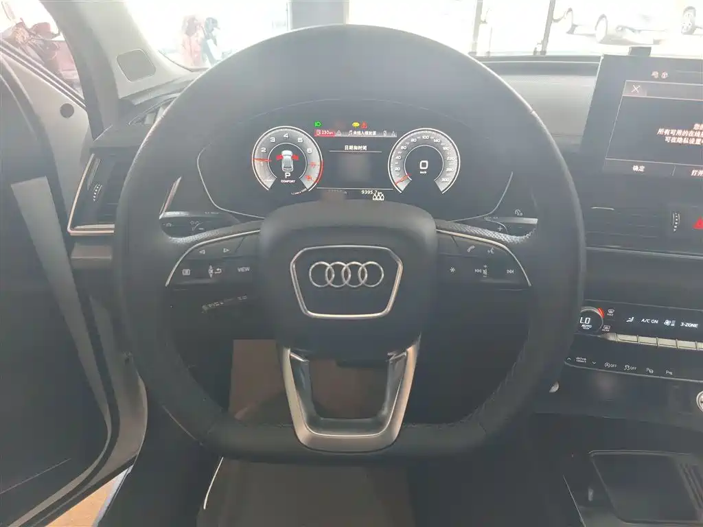 Audi Q5L 2022 Facelift 45T Luxury Dynamic фото 7