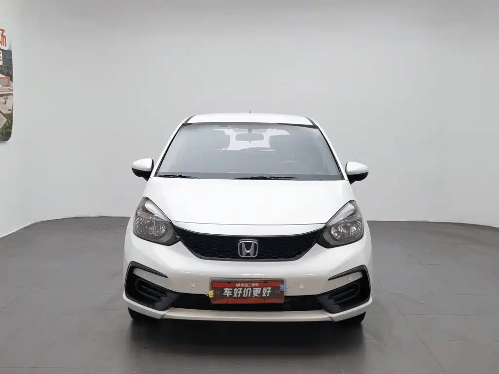 Honda Fit 2025 2023 1.5L CVT Trend Edition