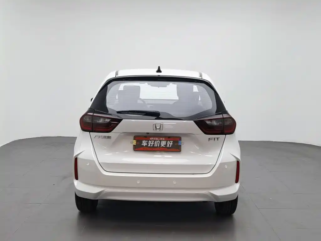 Honda Fit 2025 2023 1.5L CVT Trend Edition