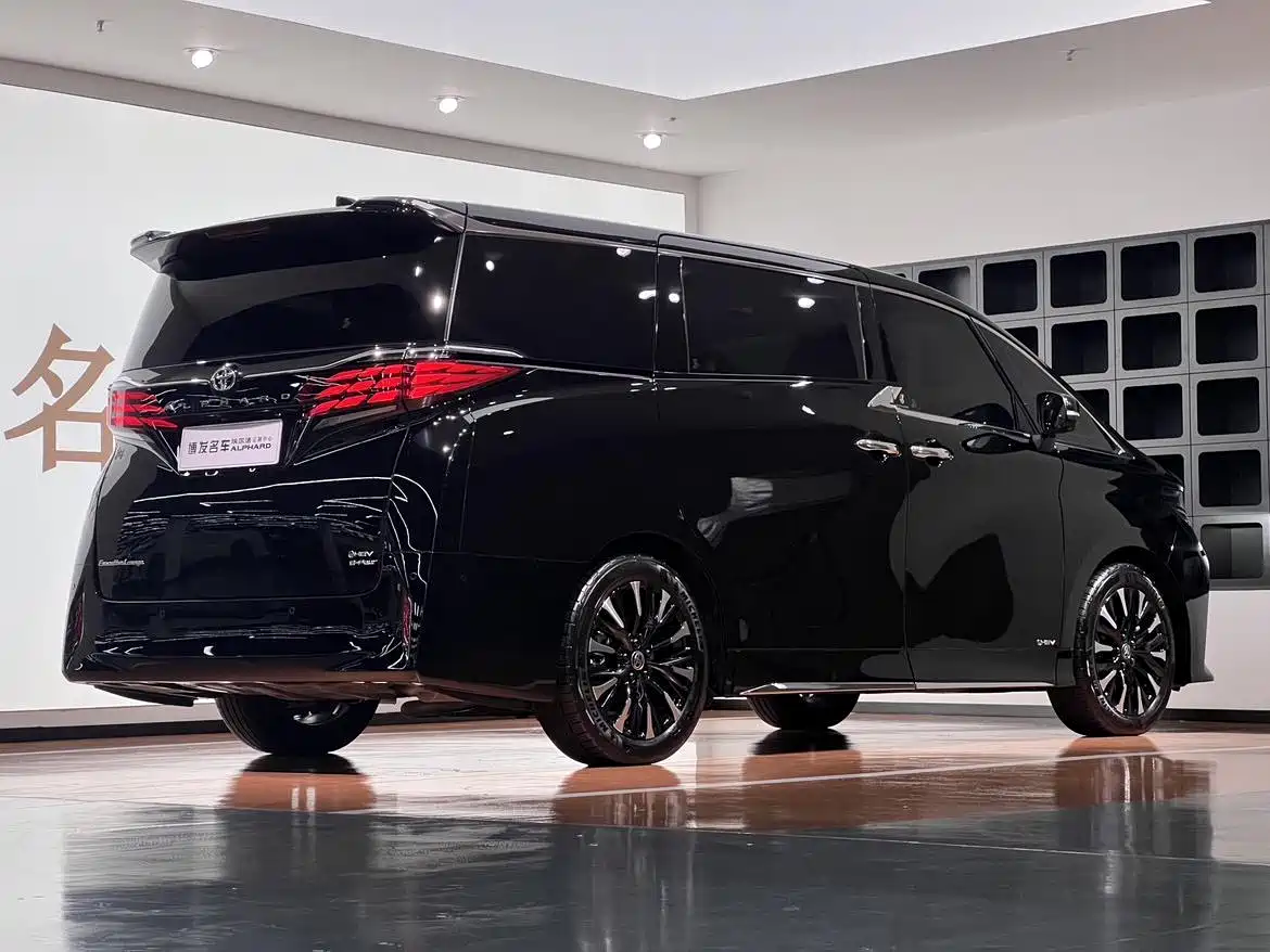 TOYOTA ELFA