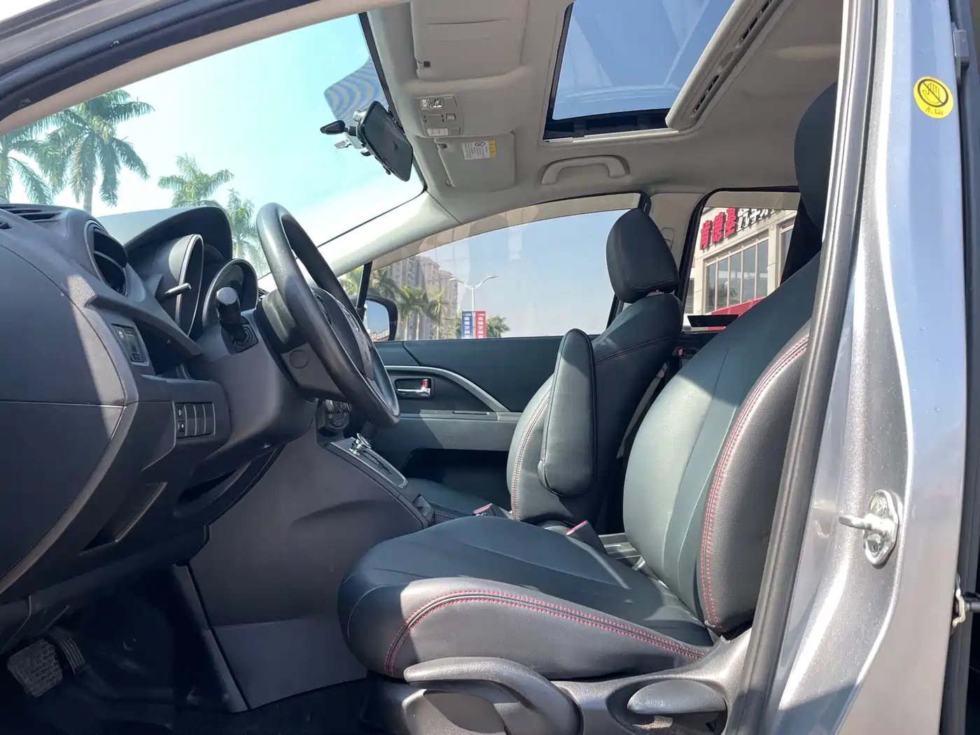 Mazda Mazda5 2014 2013 2.0L Automatic Comfort