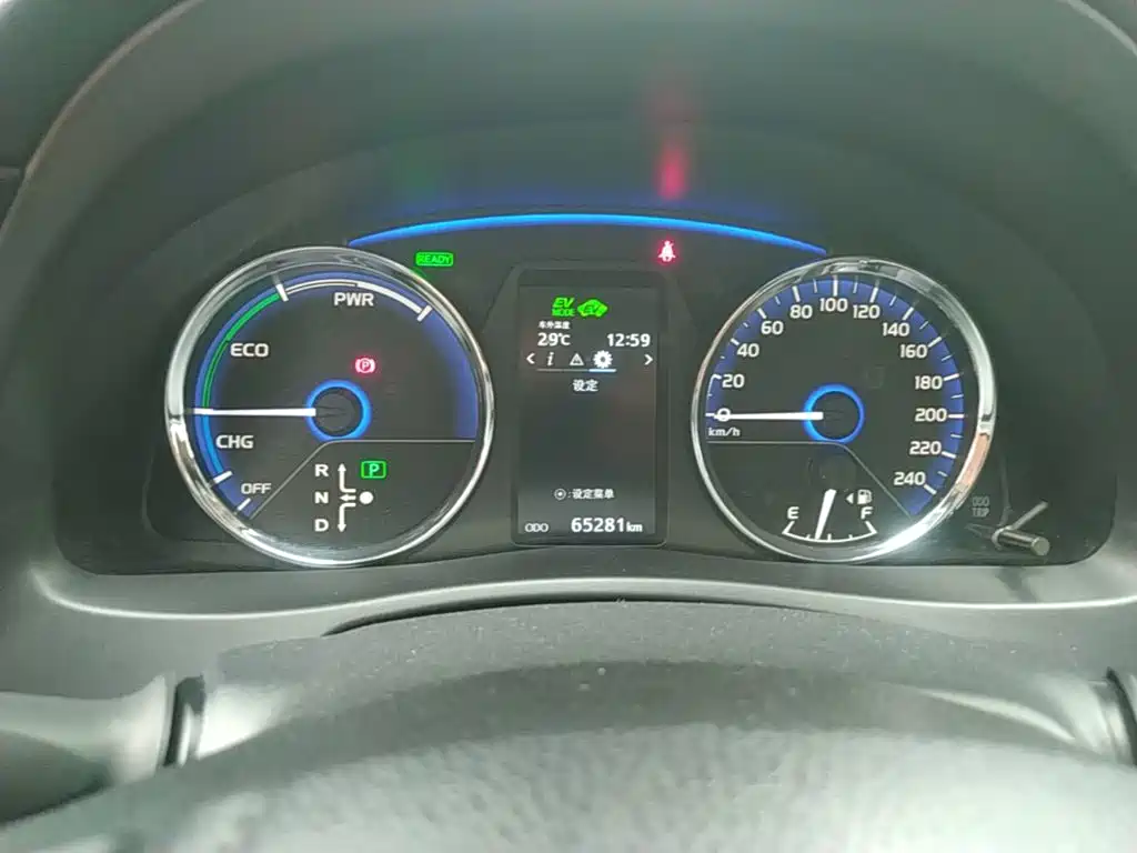 Toyota Corolla Twin Engine E+ 2020 2019 1.8L E-CVT Leading Edition