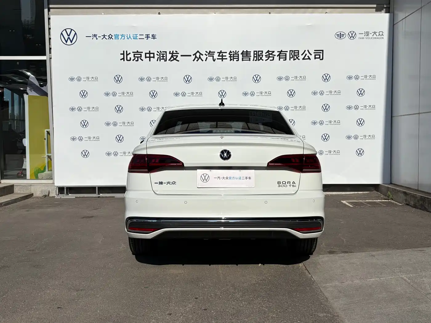 Volkswagen Bora 2023 300TSI DSG Premium Edition фото 11