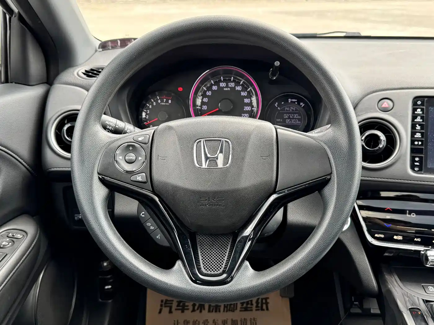 Фото 16 - Honda XR-V