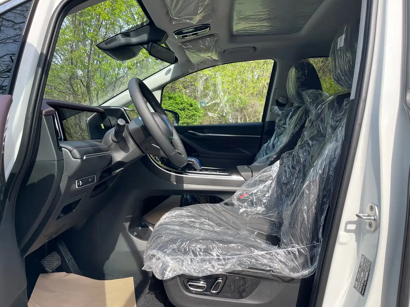 Photo 4 - GAC Trumpchi Trumpchi M8