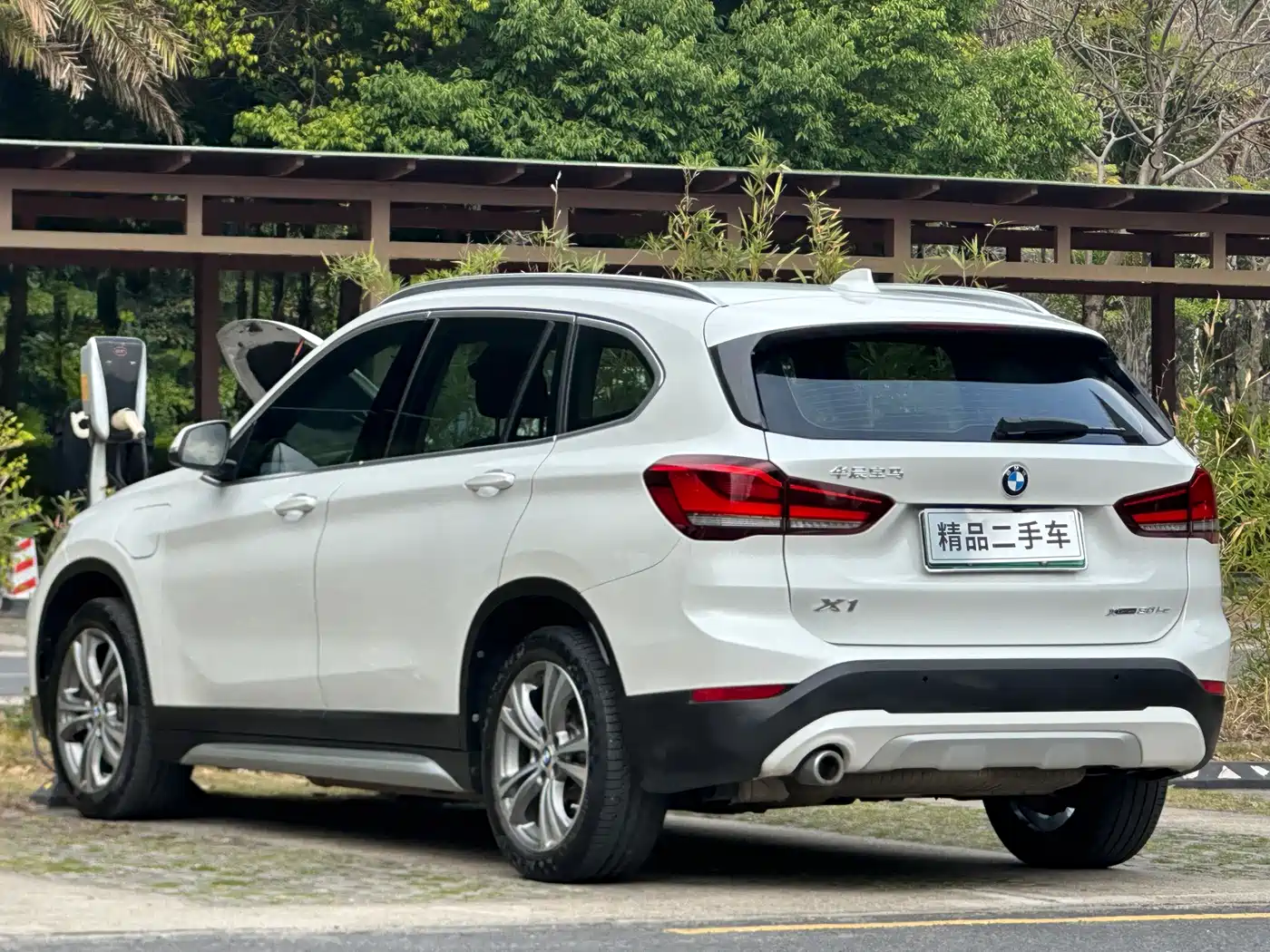 BMW X1 NEW ENERGY