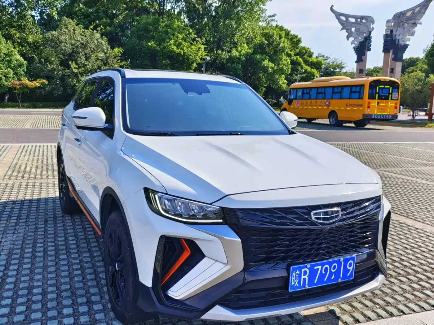Photo 5 - Geely Boyue