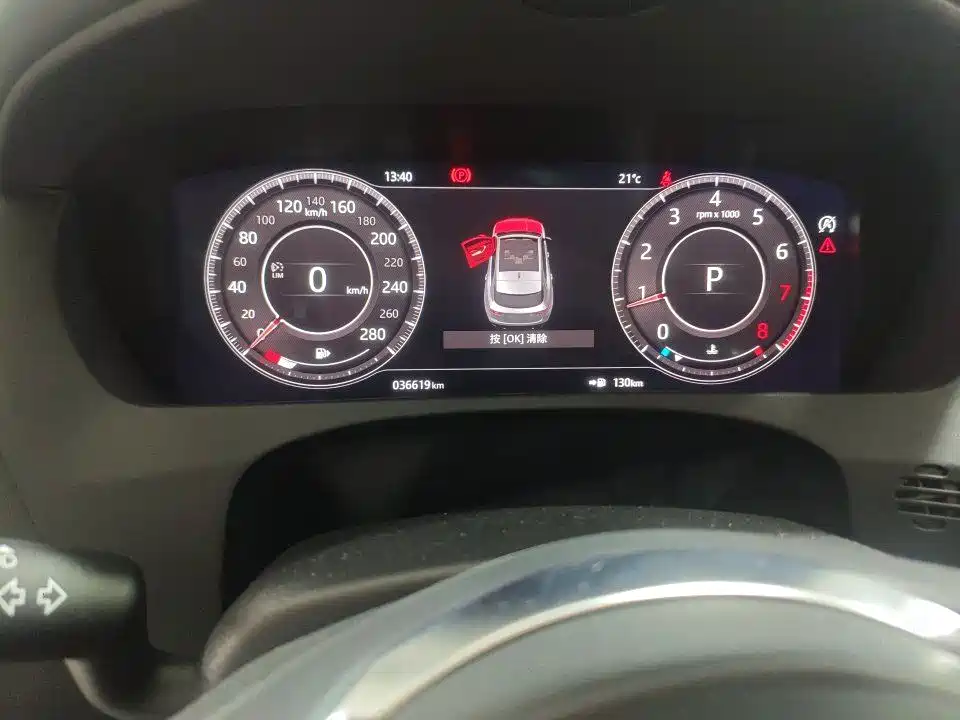 Фото 4 - Jaguar F-PACE