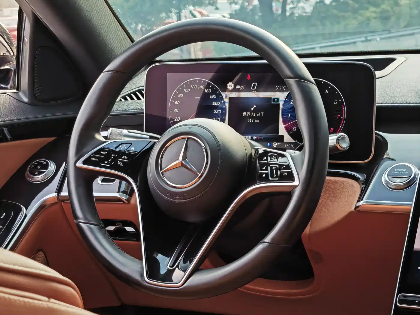 Mercedes-Benz S-Class 2021 Facelift S 400 L Luxury фото 9