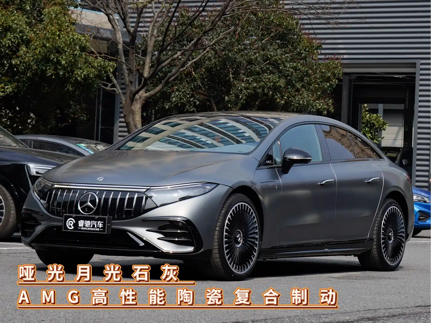 MERCEDES-BENZ EQS AMG