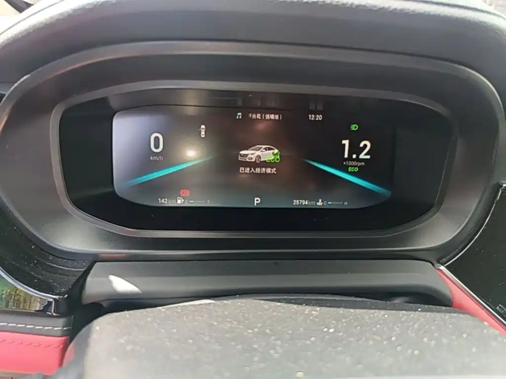 Фото 4 - Chery Arrizo 5 PLUS