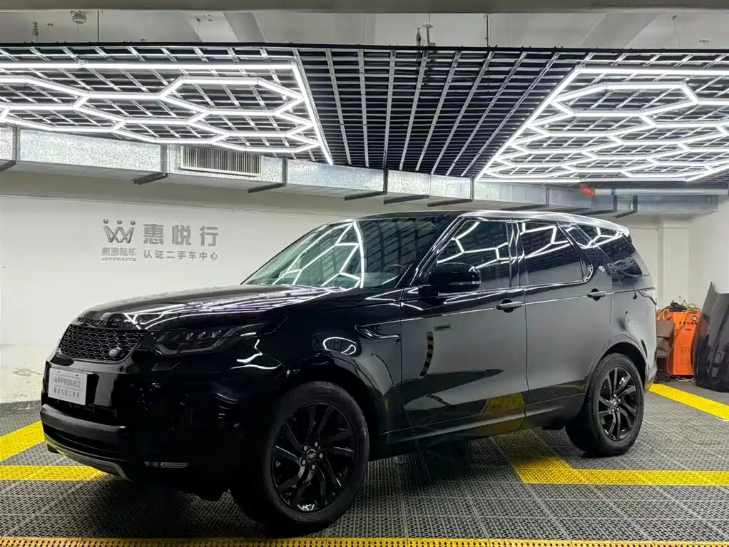 Land Rover Discovery 2020 2.0T 30th Anniversary Special Edition