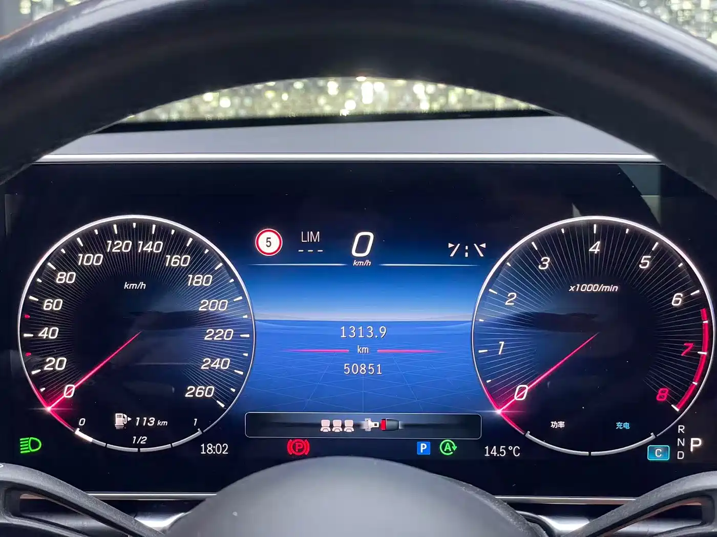 MERCEDES-BENZ S CLASS