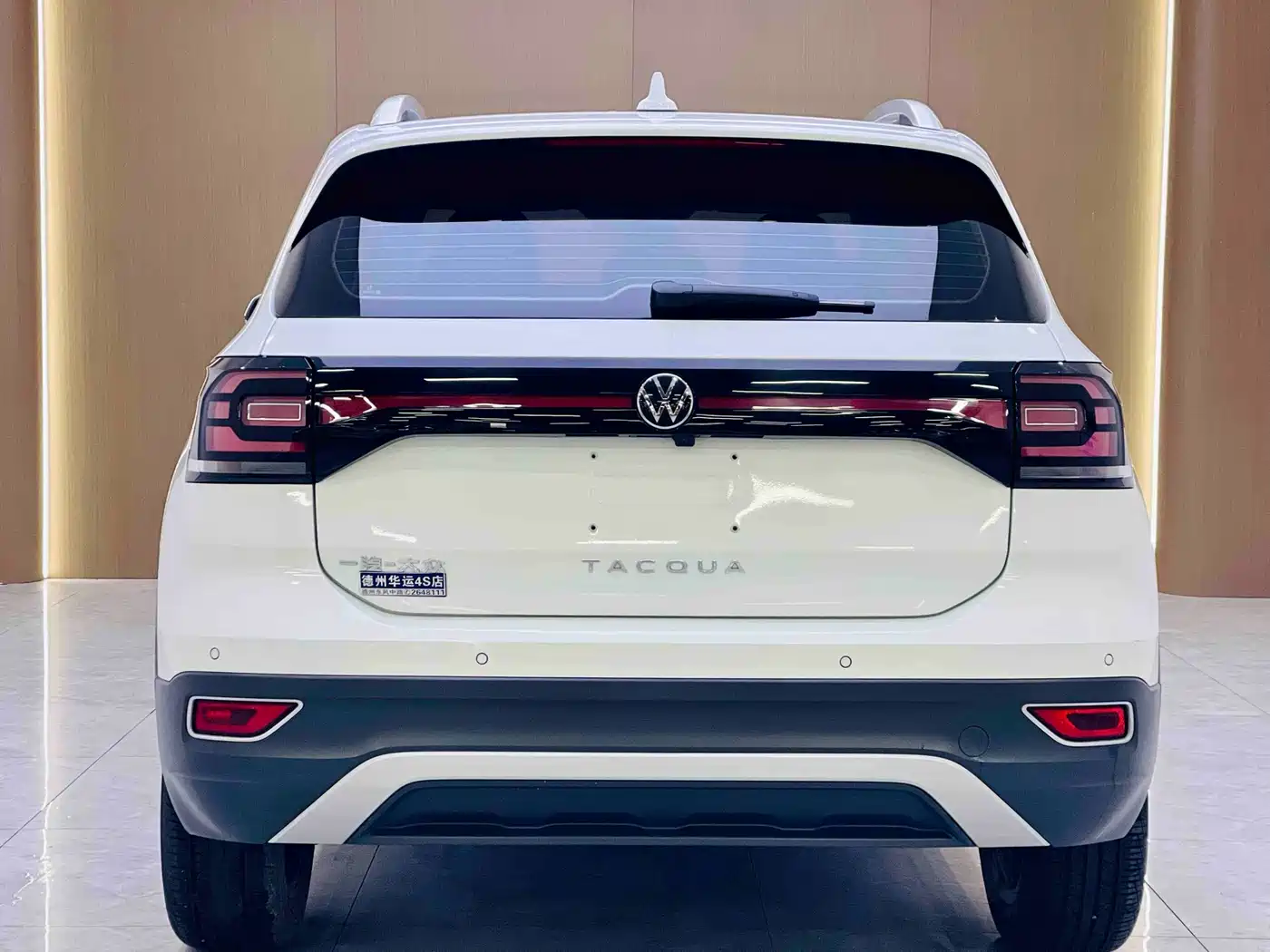 Volkswagen Tanying 2020 1.5L Automatic Joy Edition фото 4