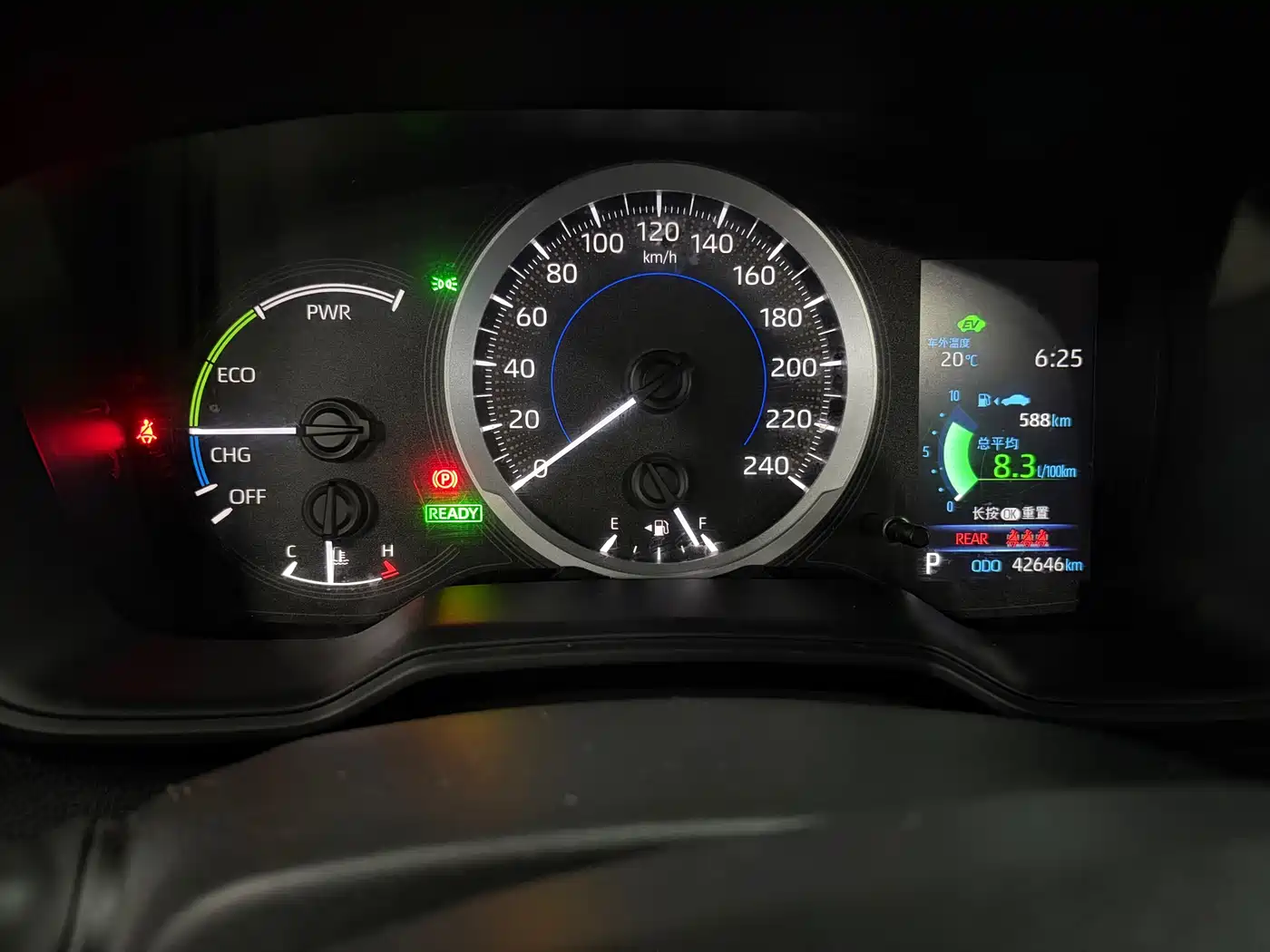 Toyota Levin 2022 Dual Engine 1.8H E-CVT Luxury Edition фото 19