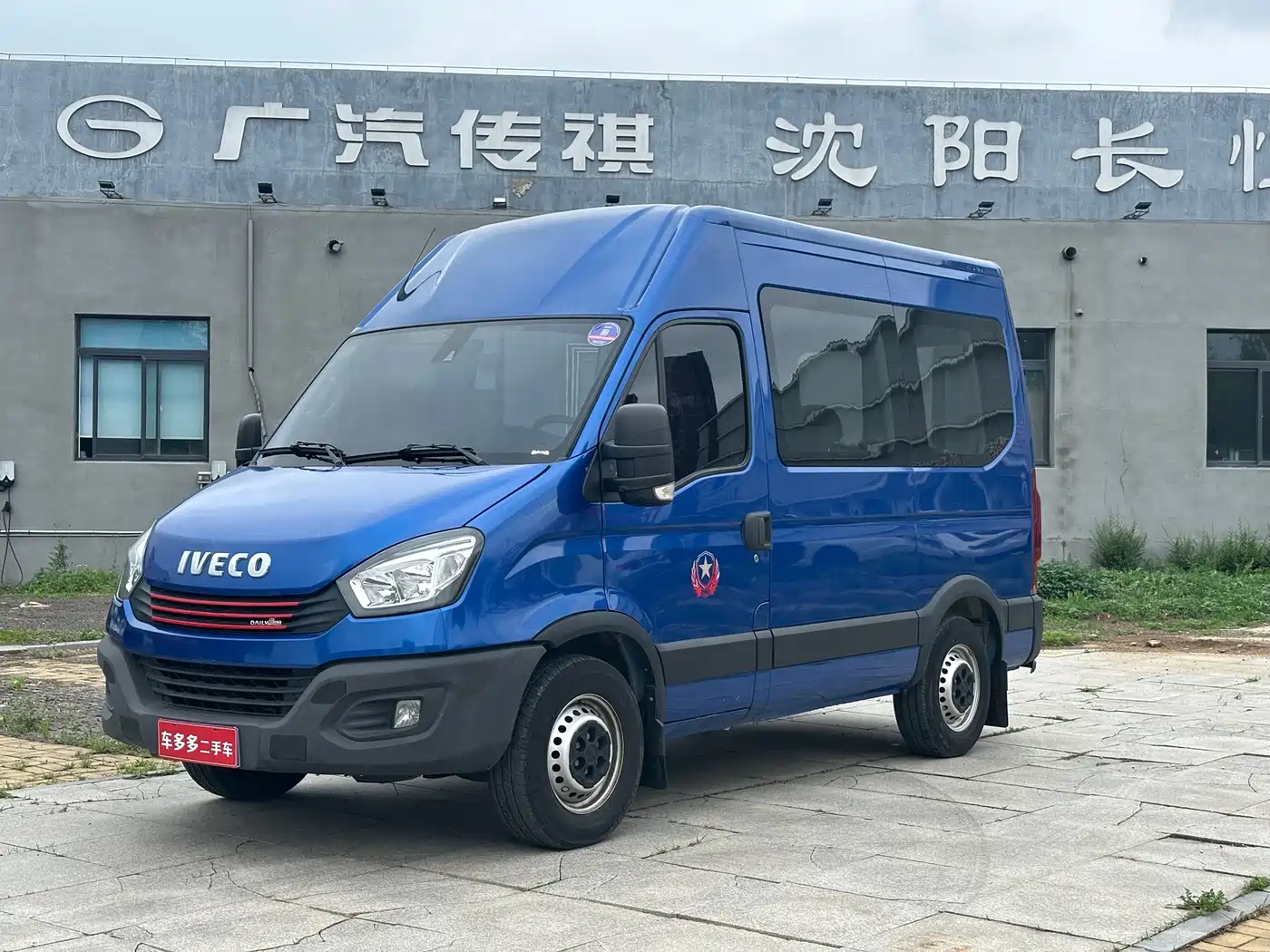 Iveco Daily 2019 2020 3.0T Automatic Chaorui Short Wheelbase High Roof F1C