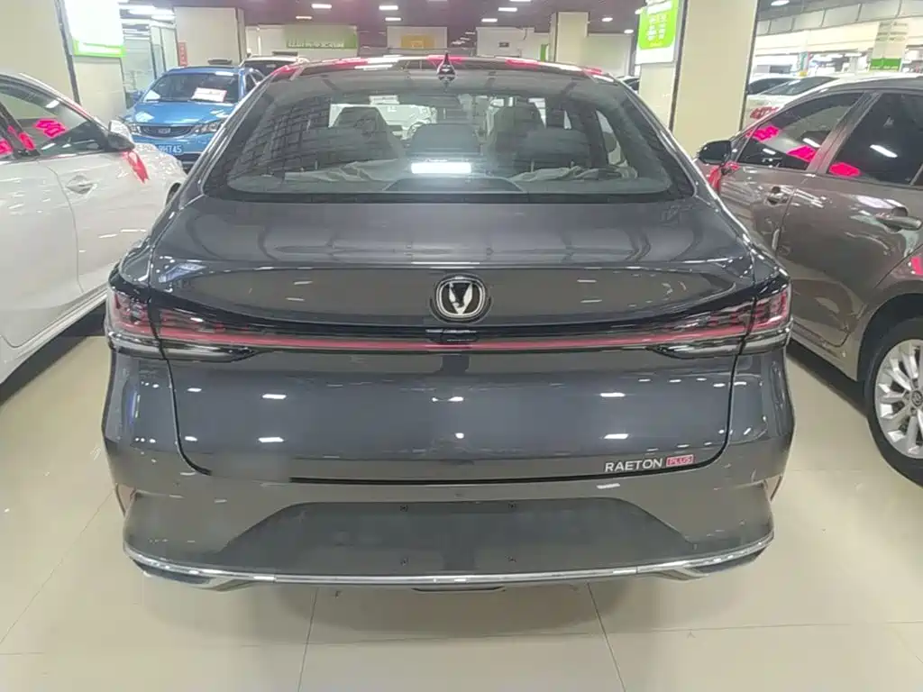 Changan Ruicheng PLUS 2026 2023 1.5T DCT Navigation Edition