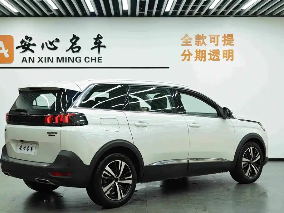 صورة 4 - Peugeot 5008