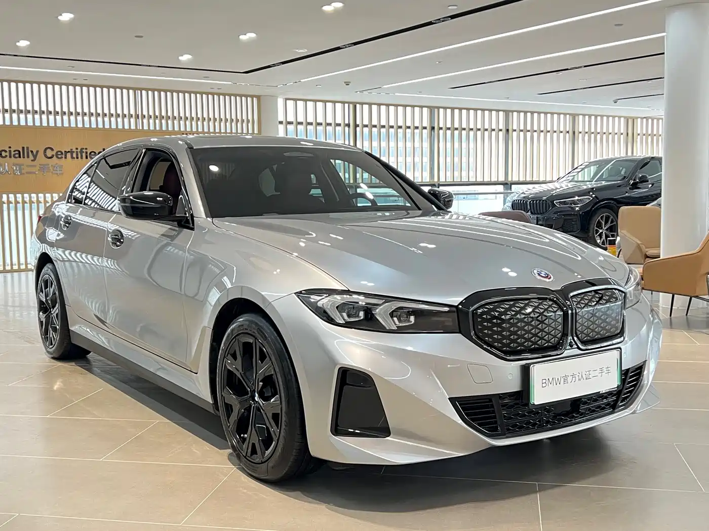 2026 BMW i3
