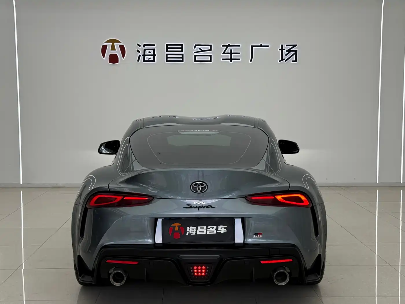 2022 Toyota Supra