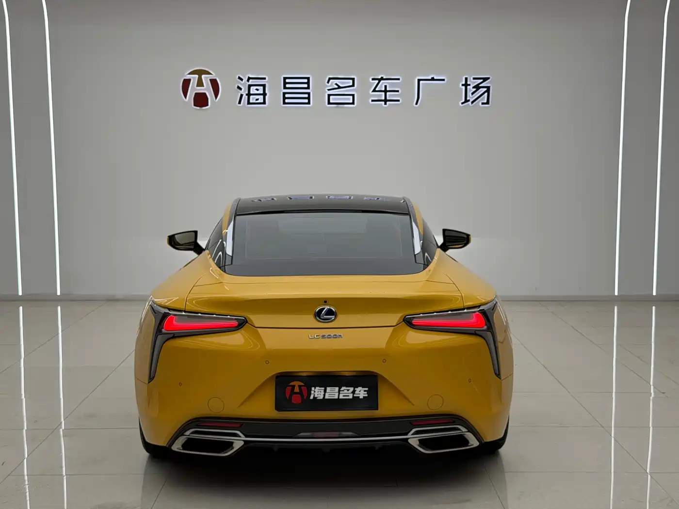 2021 Lexus LC