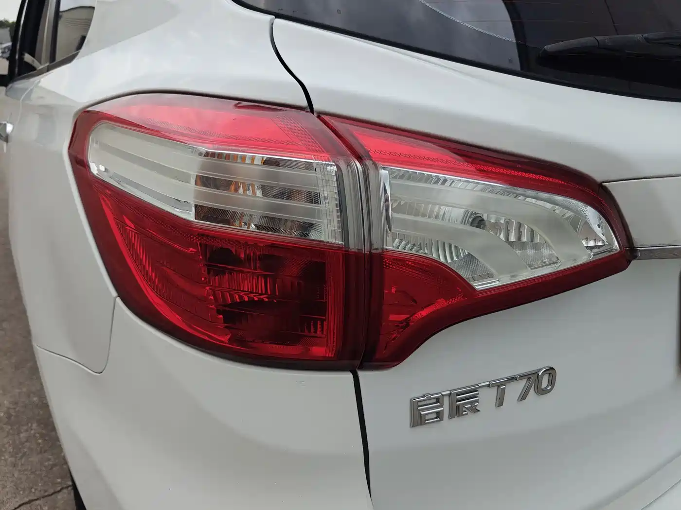 Venucia T70 2015 2015 1.6L Manual Ruixing Edition