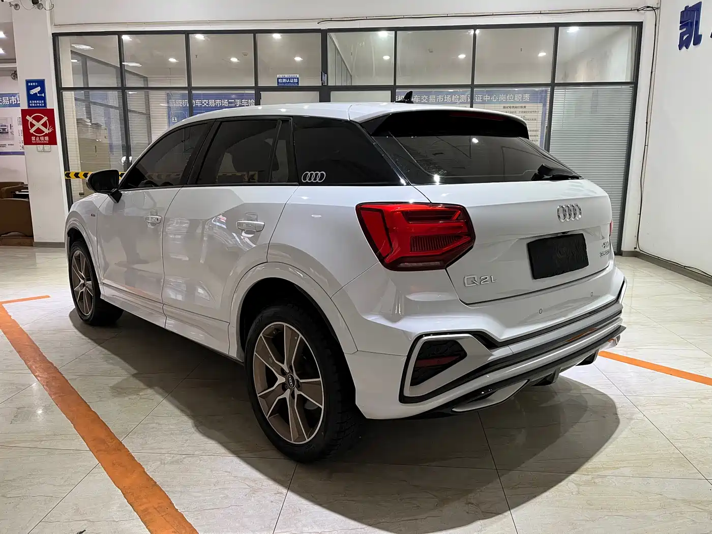 AUDI Q2L
