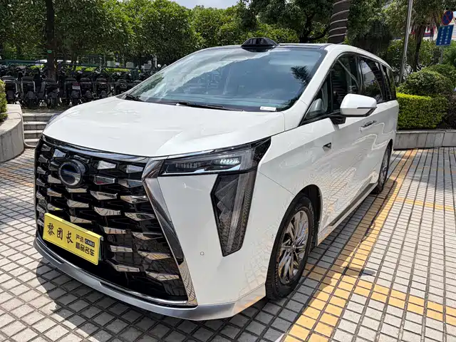  GAC Trumpchi Trumpchi Xiangwang M8 2025 Model QianKun Series Ultra First Class
