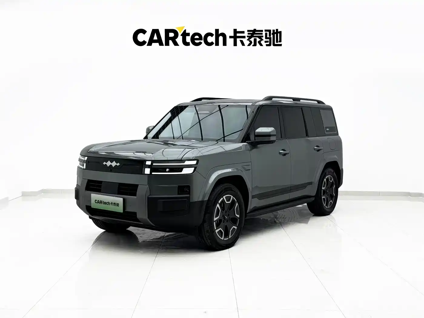 Fang Cheng Bao Titanium 7 2025 200KM Front-Wheel Drive Max Edition