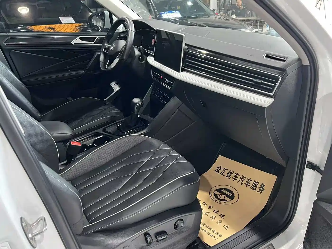 Volkswagen Tiguan L 2024 300TSI Auto 2WD Smart Edition фото 4