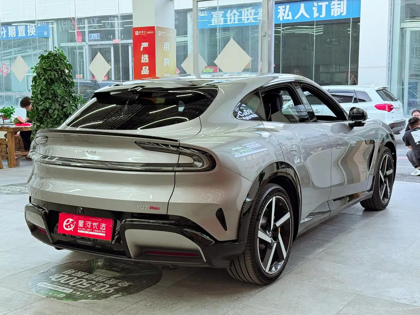 Xiaomi Auto Xiaomi YU7 2025 Ultra Long Range High Performance AWD Max Edition фото 7