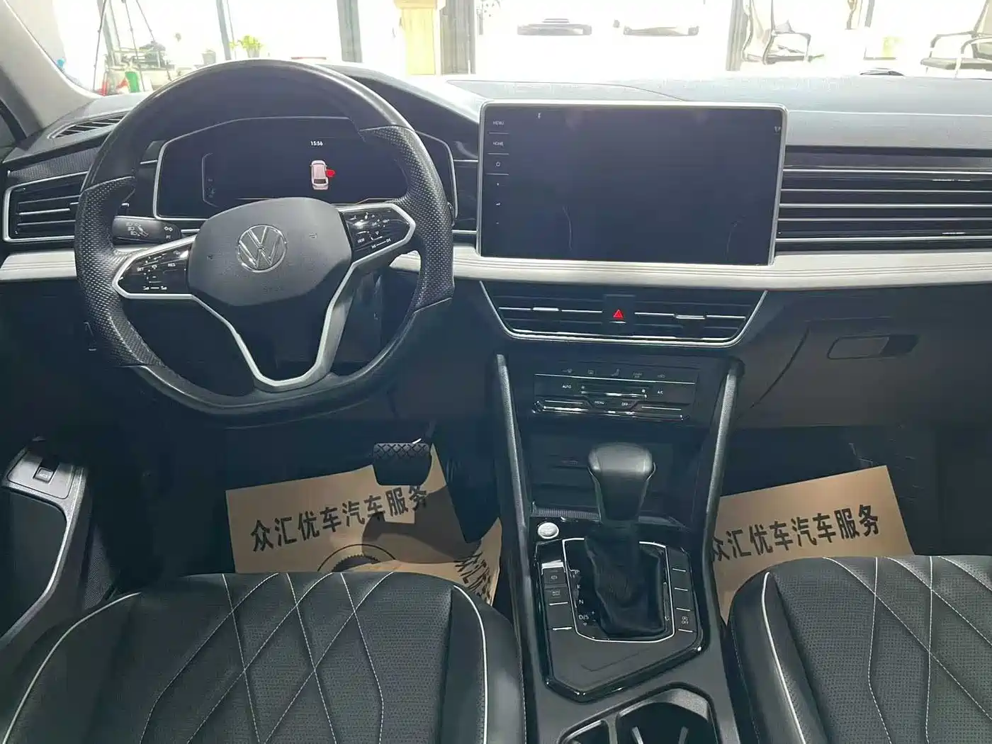Volkswagen Tiguan L 2024 300TSI Auto 2WD Smart Edition фото 5