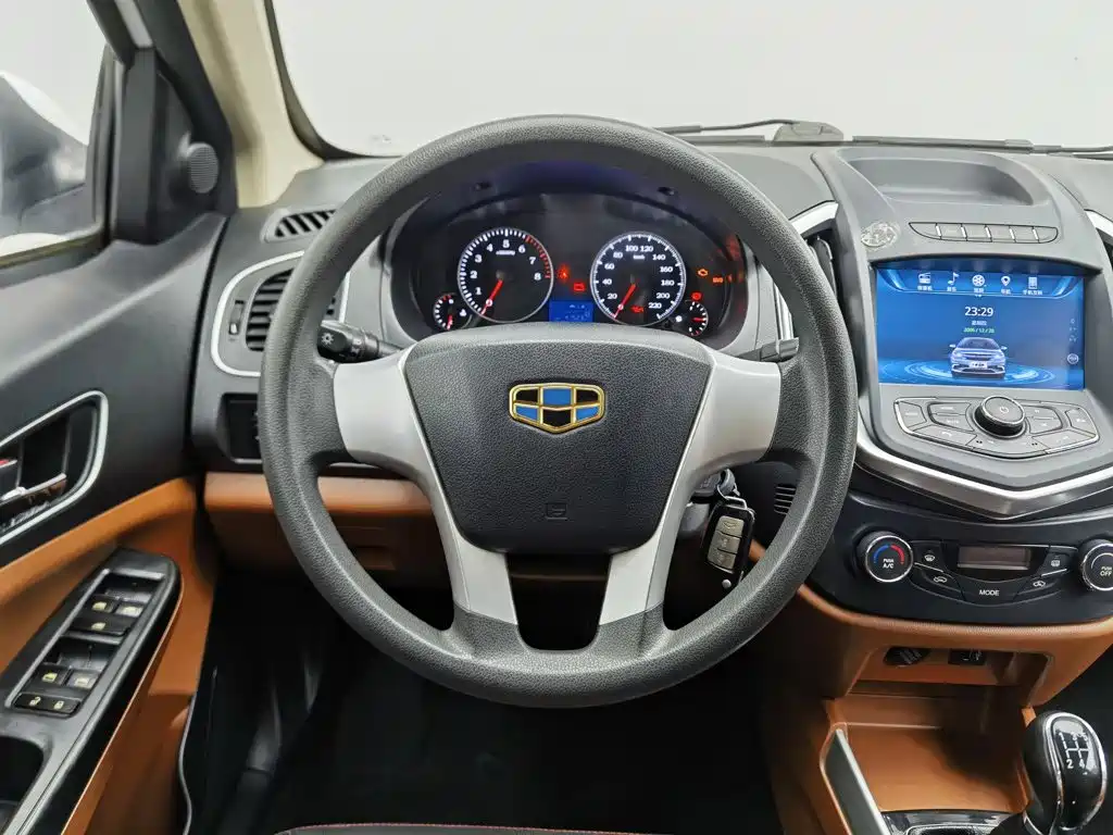 Geely King Kong 2016 2016 1.5L Manual Progressive