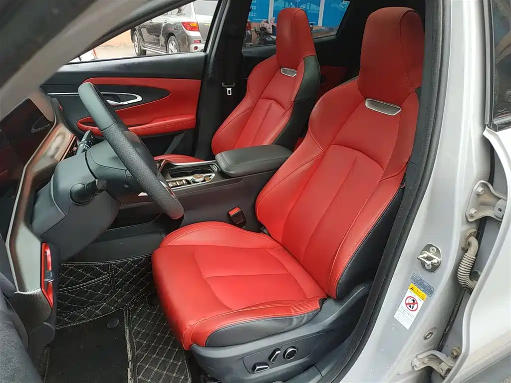 CHANGAN UNI-T