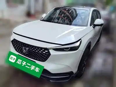 Honda XR-V