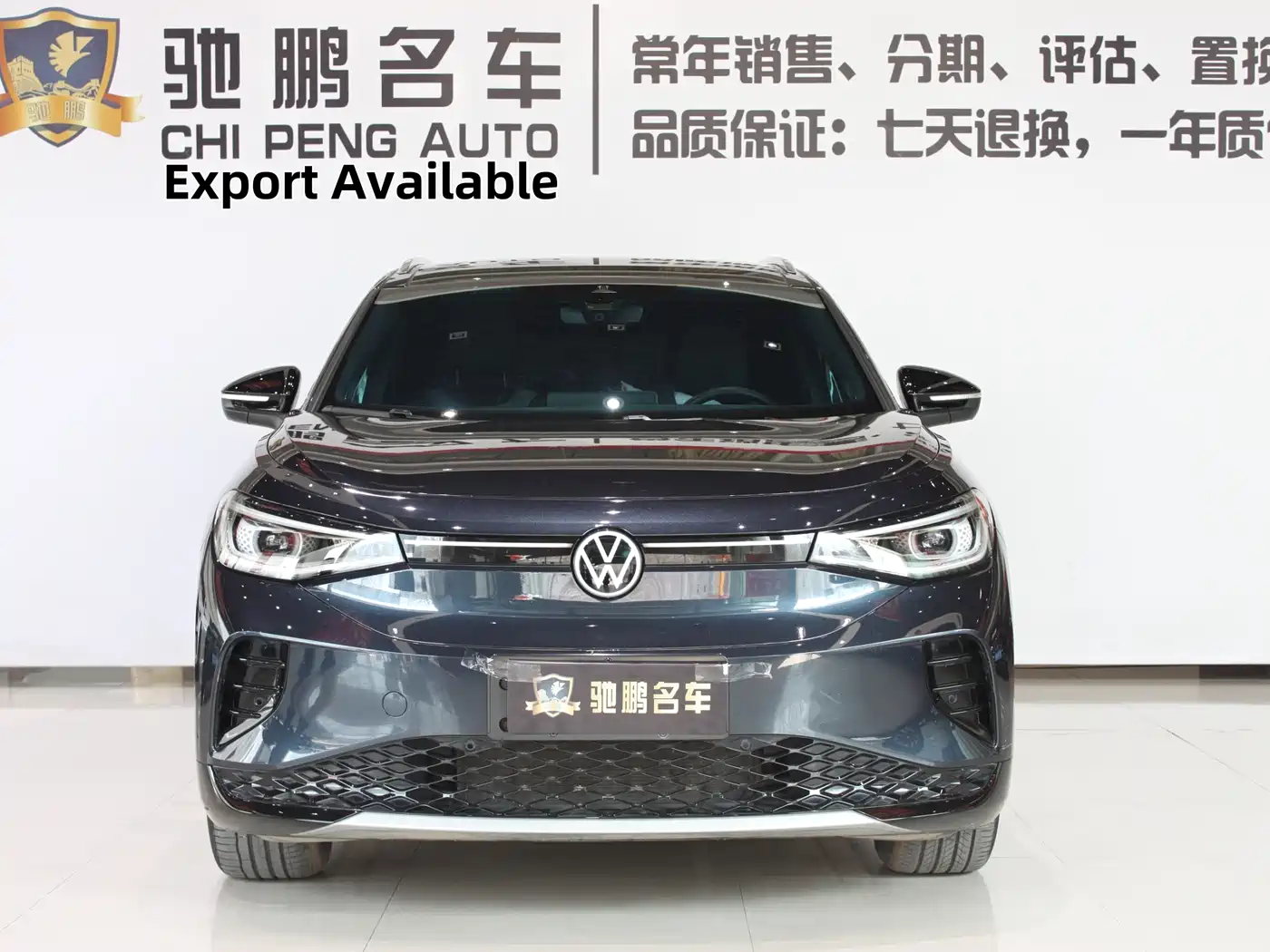 VOLKSWAGEN ID.4 CROZZ