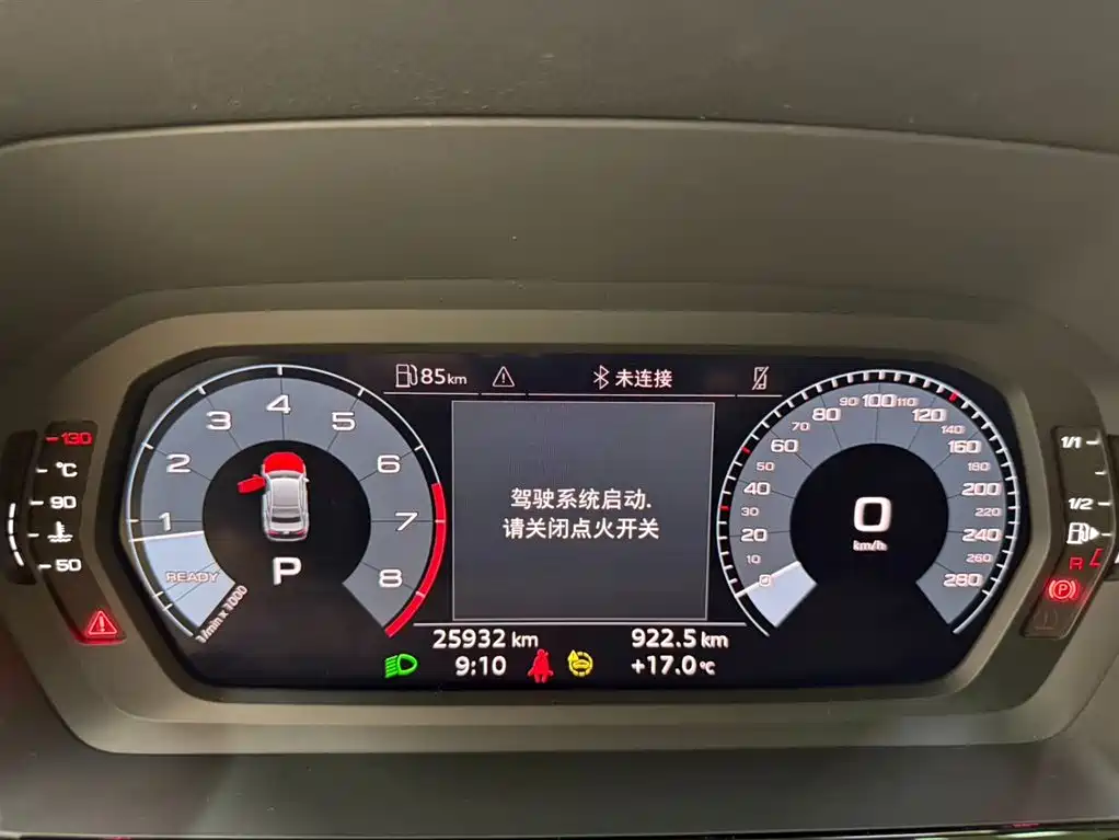 Audi A3 2023 A3L Limousine 35 TFSI Fashion Sport фото 10