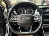 Фото 3 - Geely Binrui