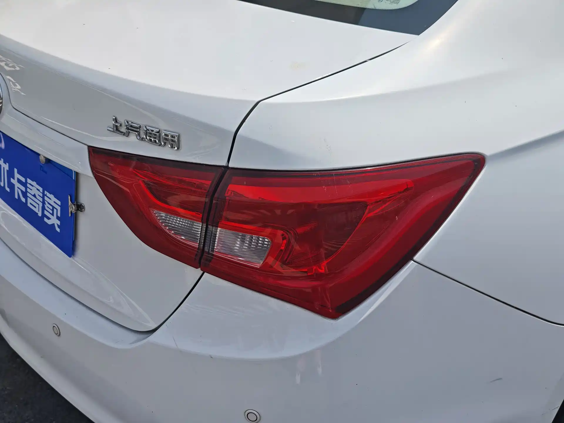 Фото 16 - Buick Excelle