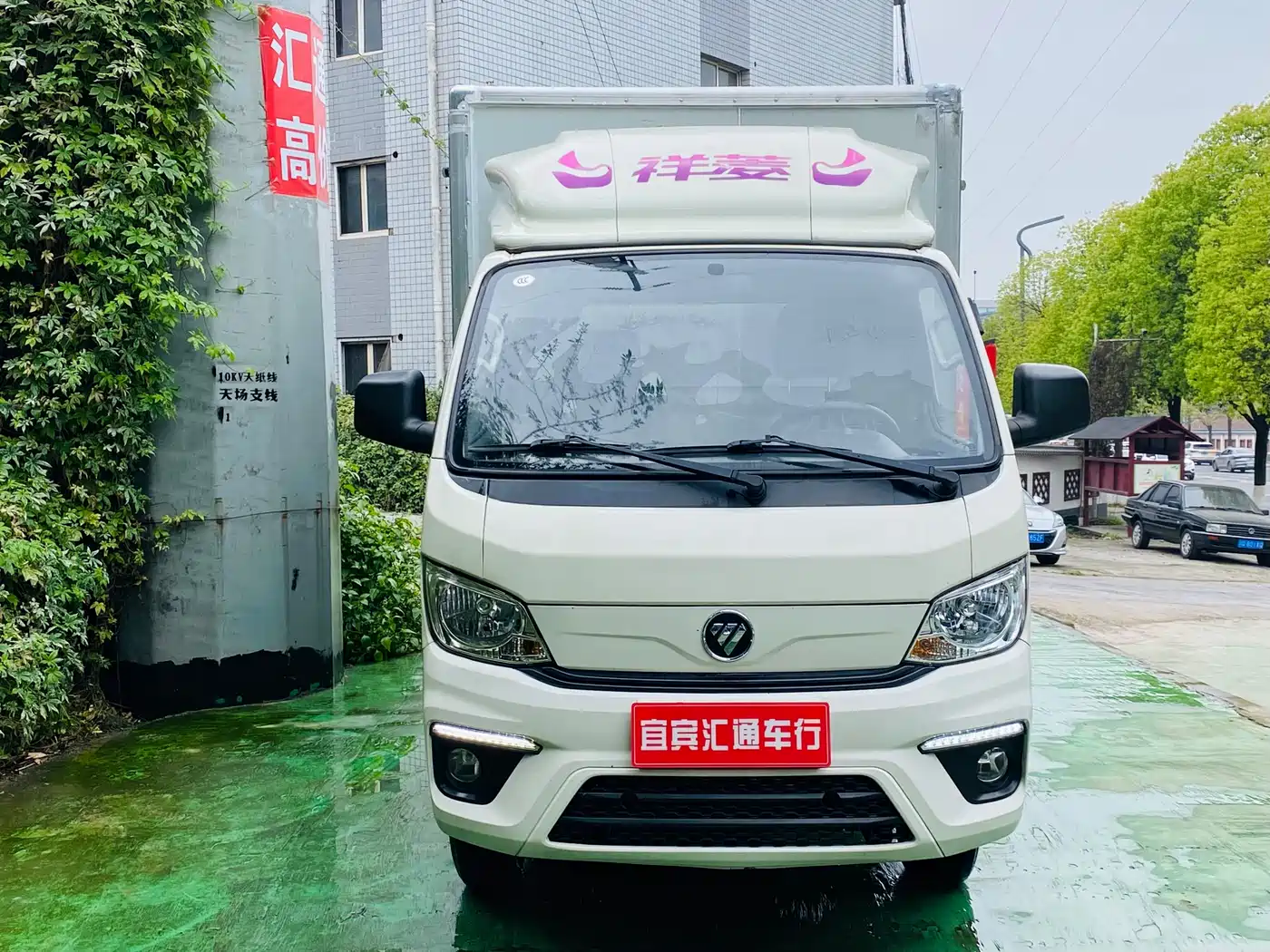 FOTON XIANGLING M