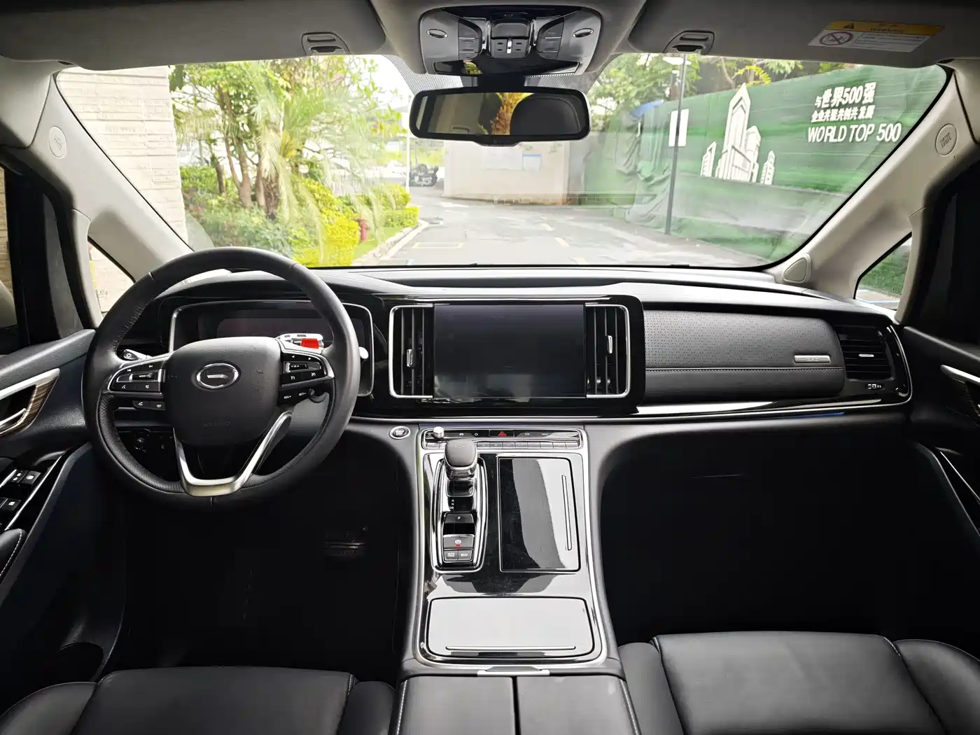 GAC Trumpchi Trumpchi M8 2021 Leading Show Series 390T Ultimate Edition фото 14
