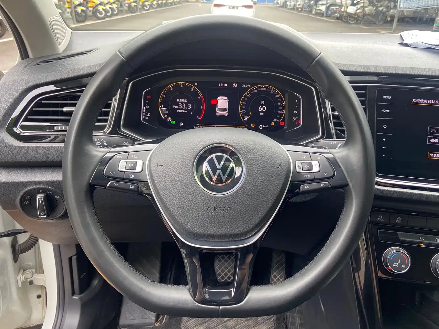 VOLKSWAGEN T ROC EXPLORING SONGS