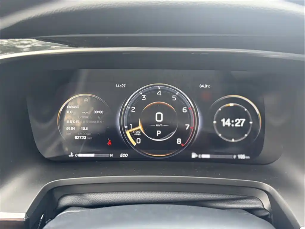 GAC Trumpchi Trumpchi M8 2021 Master Series 390T Ultimate Edition фото 15