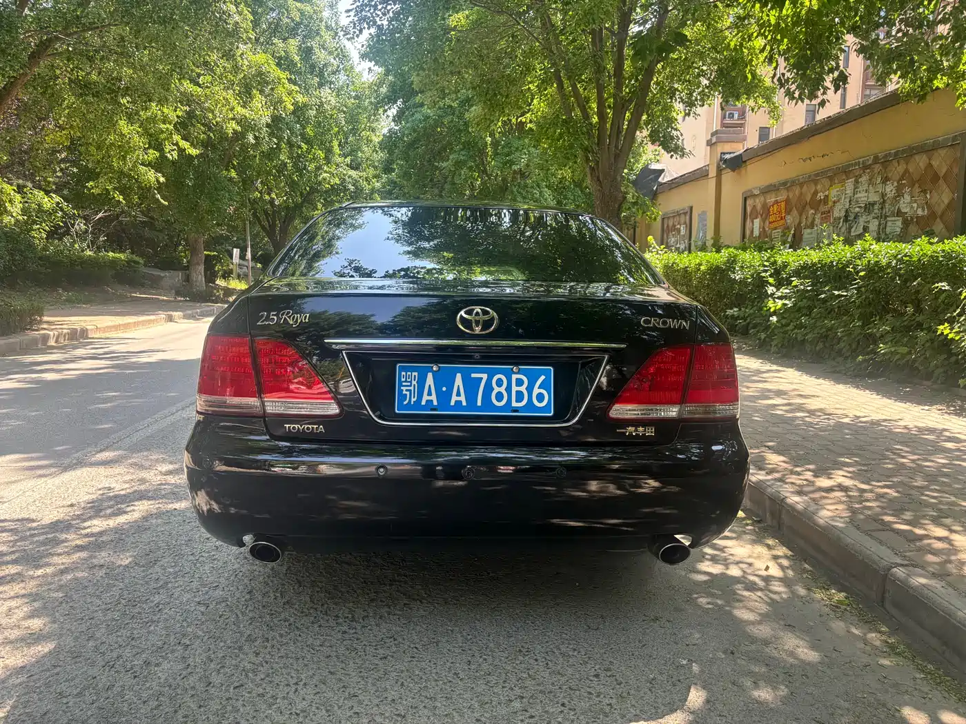 Toyota Crown 2007 2.5L Royal Navigation Edition фото 11