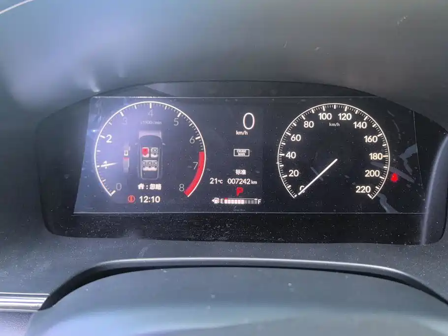 Honda CR-V 2025 2024 240TURBO 2WD Vitality Edition 5-seater