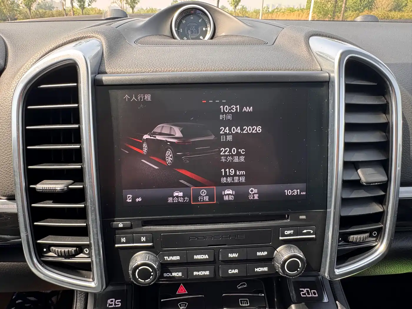 Porsche Cayenne New Energy 2016 Cayenne S E-Hybrid 3.0T фото 24