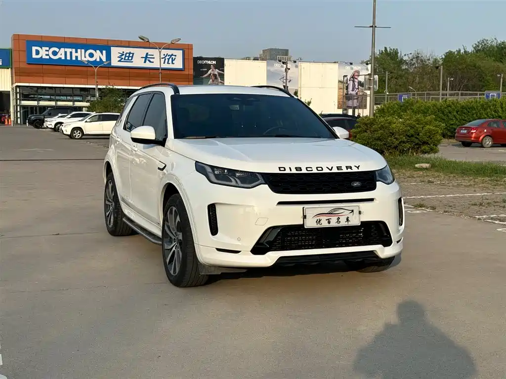 Land Rover Discovery Sport 2022 Model 249PS R-Dynamic SE Performance Tech Edition 5-Seater фото 3