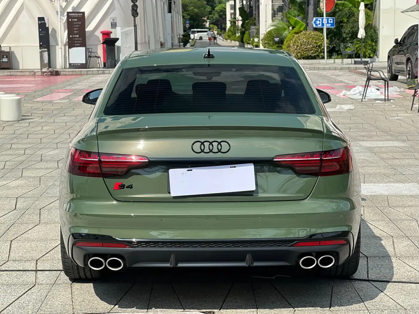 Audi S4 2024 2023 S4 3.0TFSI